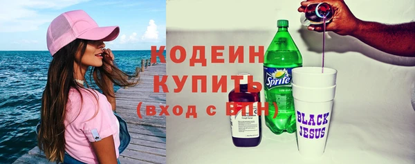не бодяженный Елизово