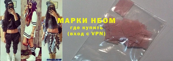 винт Елабуга