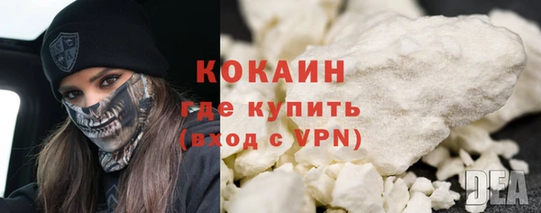 jwh Воткинск