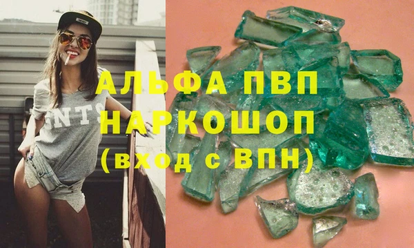 MDMA Вуктыл