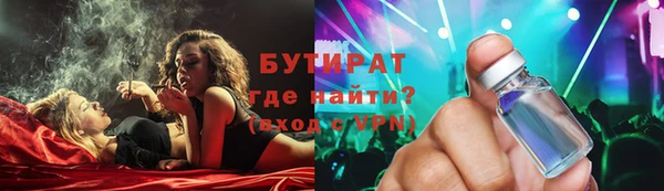 винт Елабуга