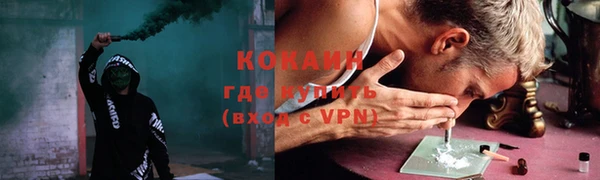 не бодяженный Елизово