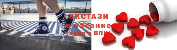 не бодяженный Елизово