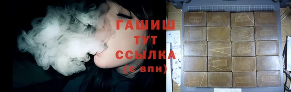 винт Елабуга