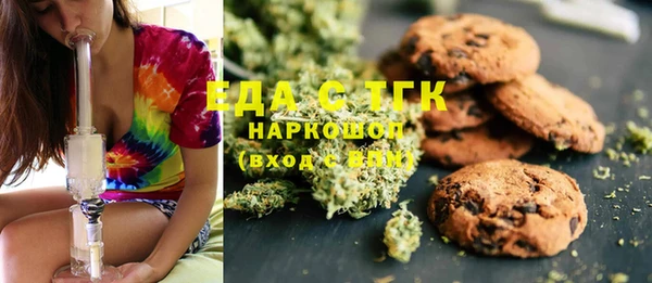 не бодяженный Елизово