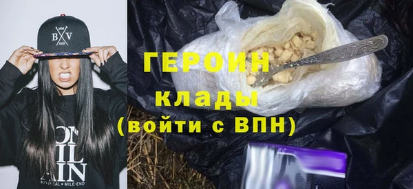 соль ск Всеволожск