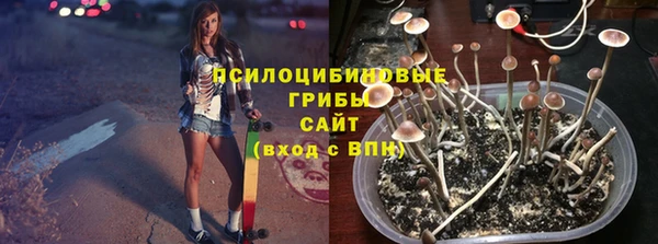 MDMA Вуктыл