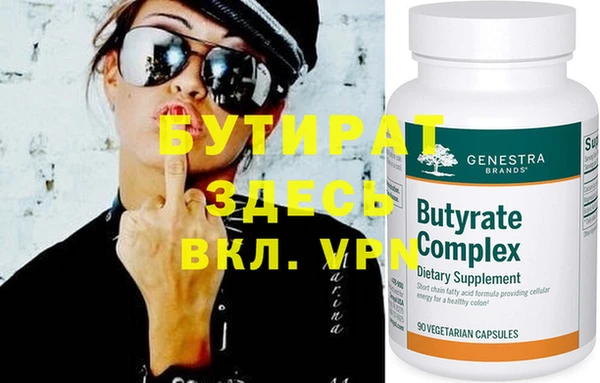 винт Елабуга