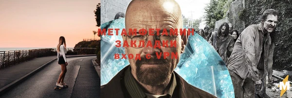 винт Елабуга