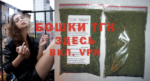 MDMA Вуктыл