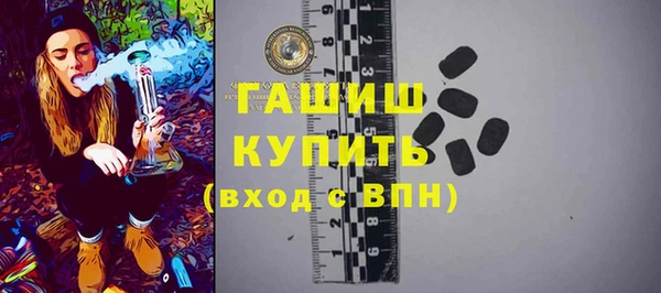 таблы Сатка