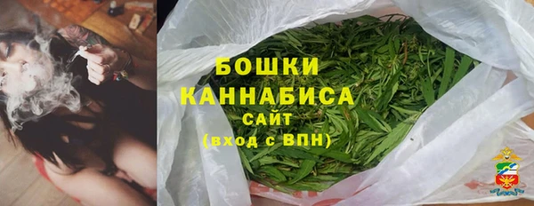 кокаин Ельня