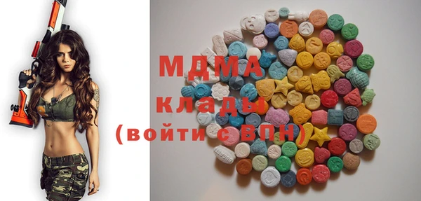 jwh Воткинск