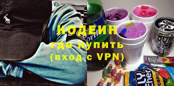 не бодяженный Елизово