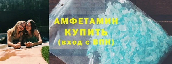 винт Елабуга